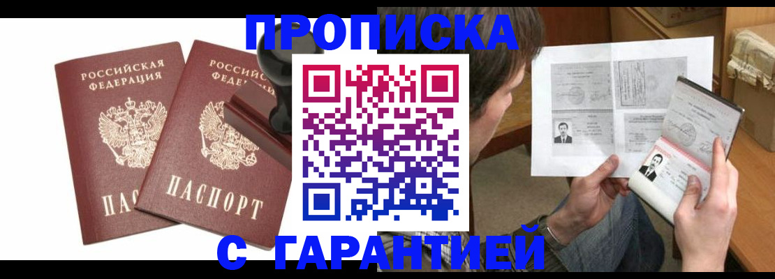 форма 3 в Тольятти